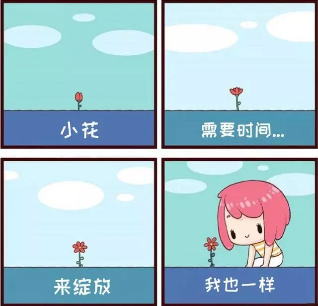 推荐位 B